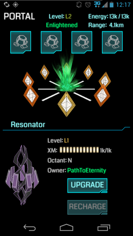 ファイル:Upgrade Screen.png