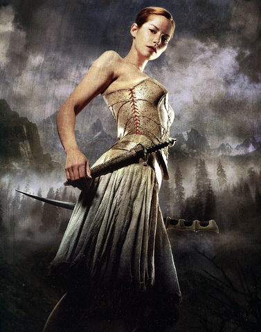 File:Arya.png