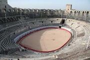 Arena
