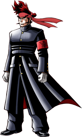 File:Ryuta1a.png