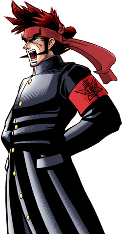File:Ryuta1c.png
