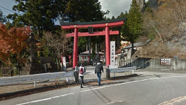 File:Nakanodake Shrine.jpg