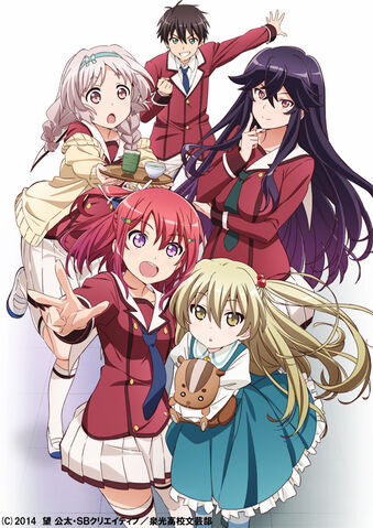 File:Ino-battle-wa-nichijō-kei-no-naka-de-character-key-visual-art-seventhstyle-000.jpg