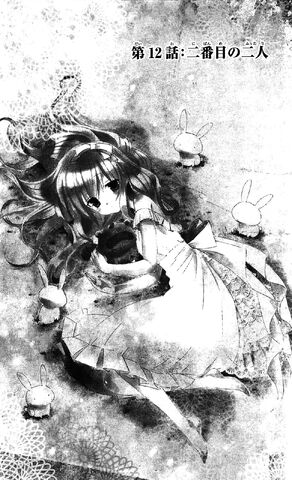 File:Chapter 12 Cover.jpg