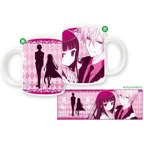 File:Mug 1.jpg