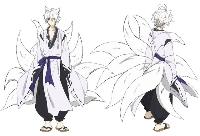 Datei:Soshi Miketsukami Yokai.png