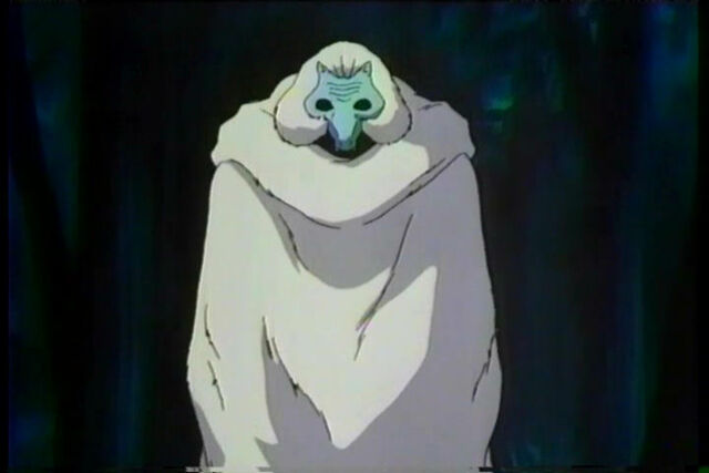 Archivo:Naraku1.jpg