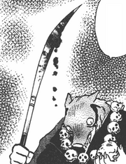 猪九戒猎人头.png