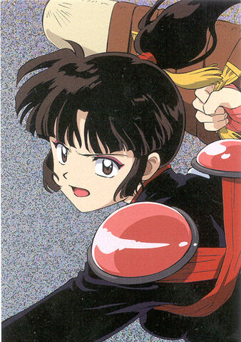 File:Inuyash-Sango 1024.jpg