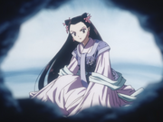 Suijin