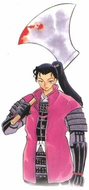 Mgatenmaru.jpg