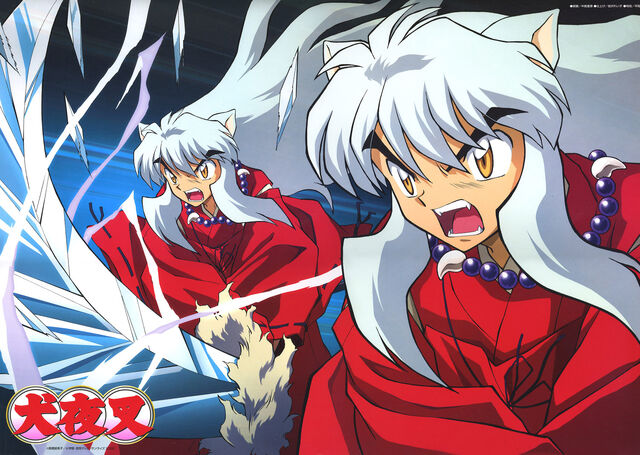 Archivo:Inuyasha1.jpg