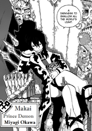 Tartarus-demon-king-marde-guille-with-end-book