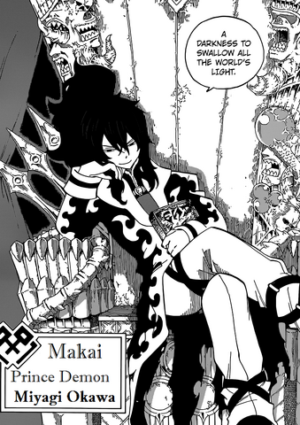 File:Tartarus-demon-king-marde-guille-with-end-book.png