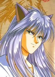 File:Inushima new face.jpg