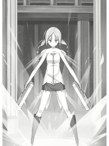 File:Nana 02.jpeg