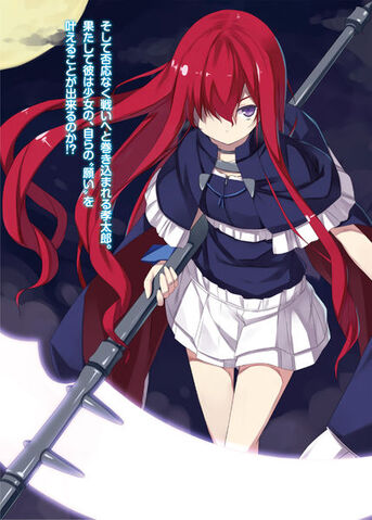 File:Rokujouma V10 Extra4.jpg
