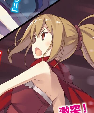 File:Dark Crimson.jpg