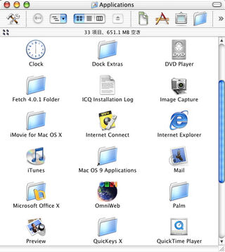 ApplicationsFolder10.1.xJP