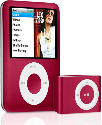File:Productredbg20070905.png