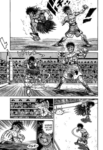 File:Wally6.png
