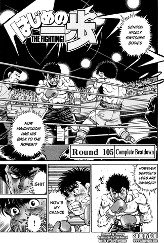 File:Ch 105.png