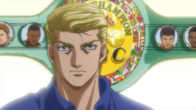 File:David eagle7.png