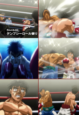 File:Episode 2 DEMPSEY .png
