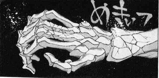 File:11-crop.jpg