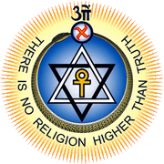 Tslogo.gif