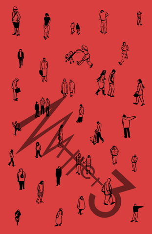 File:Matter free cov.gif