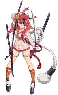 Akane