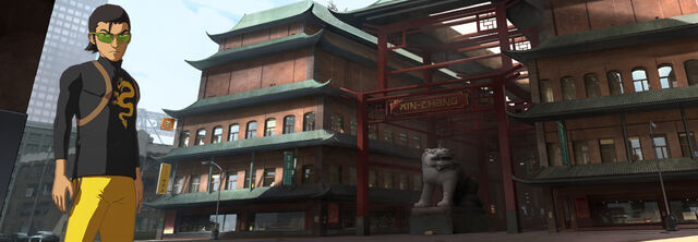 File:Tongshop1.jpg