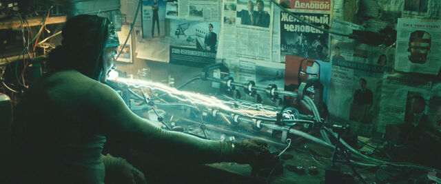 File:Trailer2-15.jpg