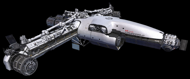 File:Canadarm.png