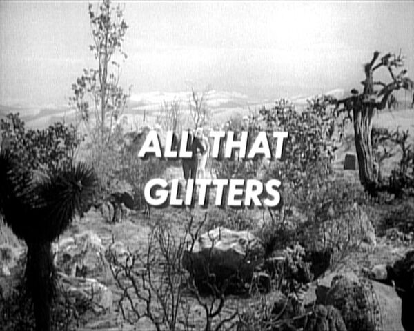 File:All that glitters.jpg