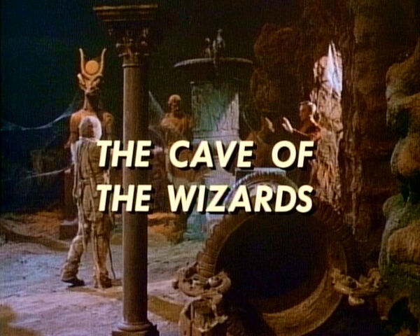 File:Cave of the wizards.jpg