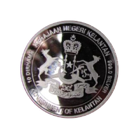 Berkas:10-dirham-762.jpg