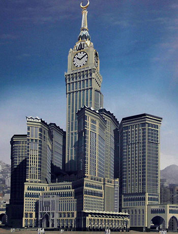 File:Abraj Al Bait Towers.jpg