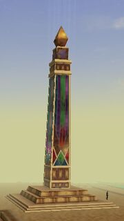 Shrine