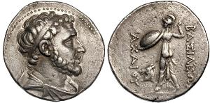 AchaeusCoin.jpg