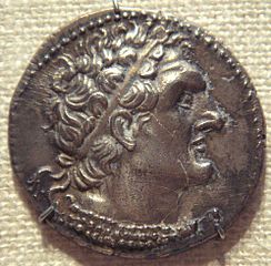 244px-PtolemyVIPhilometor.jpg