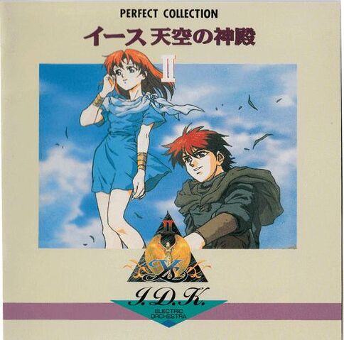 File:PERFECT COLLECTION Ys TENKUU NO SHINDEN I J.D.K. ELECTRIC ORCHESTRAPERFECT COLLECTION Ys TENKUU NO SHINDEN I J.D.K. ELECTRIC ORCHESTRA.jpg