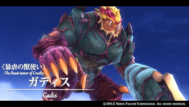 File:Gadis-beast.jpg