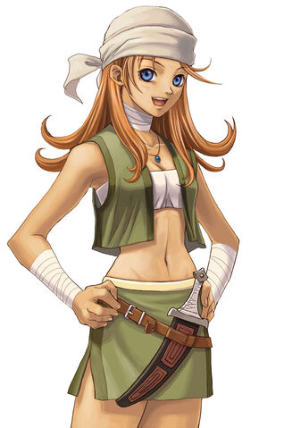 File:Terra2.jpg