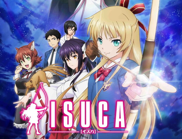 File:Isuca banner characters.jpg
