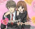 Thumbnail for version as of 12:13, April 7, 2012