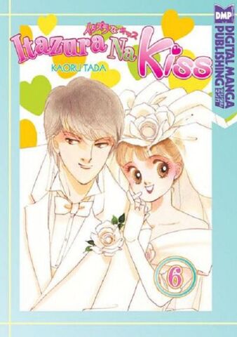 File:Volume 6.jpg