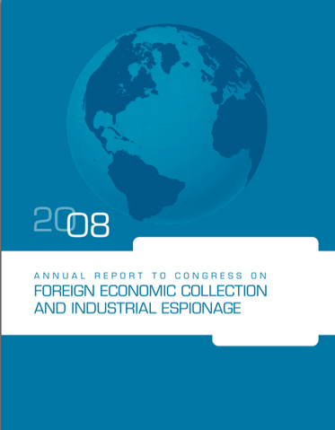 File:2008.png