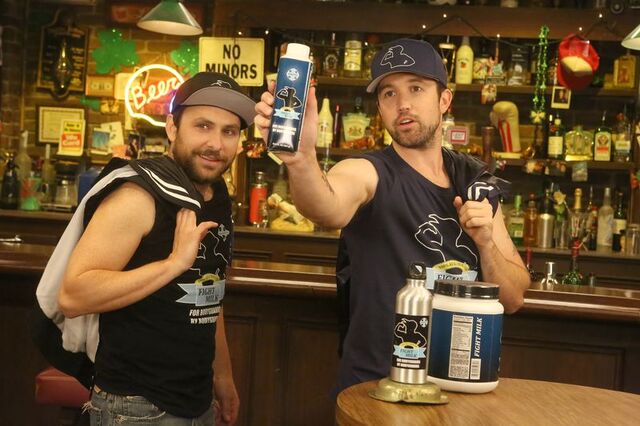 File:Fight Milk Promo.jpg